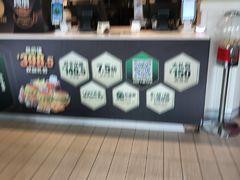 -德克士(东至汇金店)