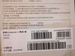 -华硕ASUS笔记本电脑售后维修中心(朝阳店)
