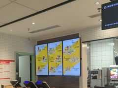 -麦当劳(庐山服务区店)