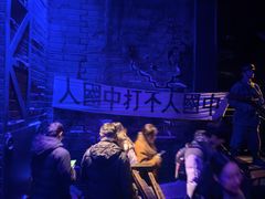 -《12·12》西安事变大型实景演出