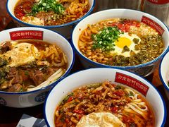 -公交新村粉店(赤岗冲店)