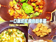 -柒园·三十年创意杭帮菜(龙湖滨江天街店)
