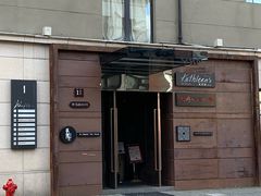 -张博士茗茶馆(外滩店)