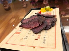 -阿斯牛牛·凉山菜(新会展店)