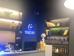 -梵猫·新养生(加州广场店)