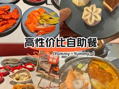 -喜庭海鲜自助(北辰三角洲北辰荟店)