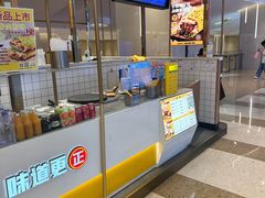 -煎饼正传(万象城店)