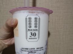 吃米酸奶-我是酸奶君(壹方城店)