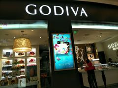 -GODIVA(海岸城店)