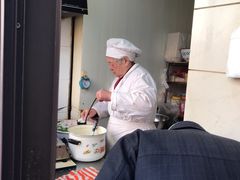 -阿婆油墩子(五里桥路188弄小区店)