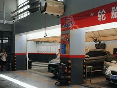 -哈贝卡汽车服务连锁(高新二路店)