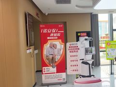 -爱齿尔口腔医院(中南院)