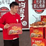 沈阳二月二都来这买猪头肉啦！