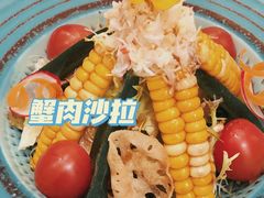 -蟹田居·活蟹料理(东城店)