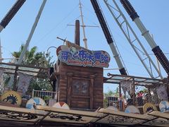 -成都华侨城欢乐里