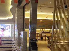 -水立方国际汤泉(六一中路店)