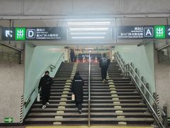 -南礼士路(地铁站)