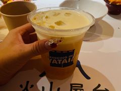 -火山屋台(新街口店)