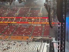 -宝能国际体育演艺中心