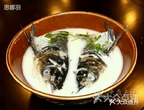 渔老大·有机鱼馆(古城老字号店)