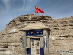 -敦煌雅丹国家地质公园