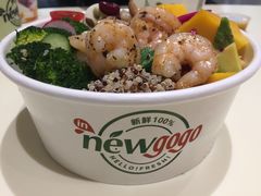 -innewgogo纽麦轻食(滨北店)