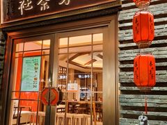 -南京晨光1865创意产业园