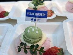 -東盛炭烤自助料理(玄武招商花园城店)