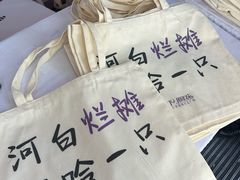 -宁波鄞州万达广场