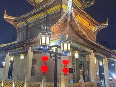 -花果园湿地公园