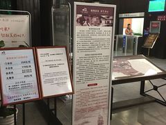 -崇阳三特浪口温泉