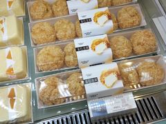 -好利来(新建北路店)