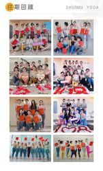 -水沐莲清瑜伽·普拉提