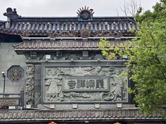 -东钱湖小普陀景区