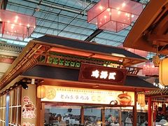 -老山东·山东菜(鲁菜名店)