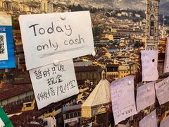 -队长面馆 La Pasteria del Capitano