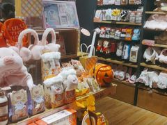 -九木杂物社(中心店)