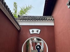 -长春观