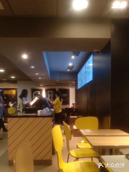 麦当劳(星光行店)图片