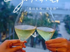 -V Bar海景扒房(北海湾惠龙万达嘉华酒店)