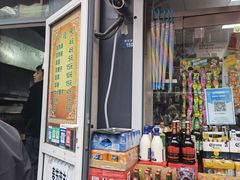 -同来顺烧烤餐厅(哈尔滨道店)
