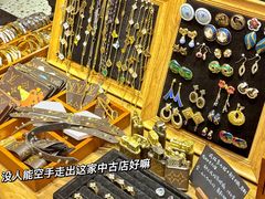 -仙石中古奢侈品回收(太古里店)