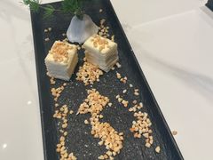 -开饭群岛