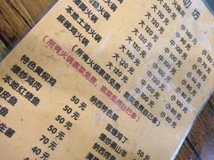-唠叨坊私房菜(五一街店)