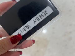 -金鹰国际购物中心(江都店)