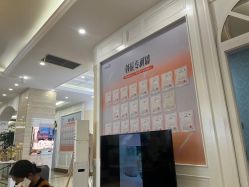 -韩辰医疗美容医院