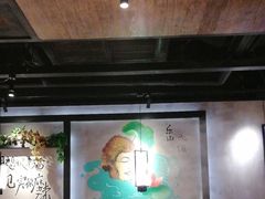 -冠菌火锅自助(东莞桥头店)