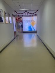-北京爱育华医院-医疗美容科