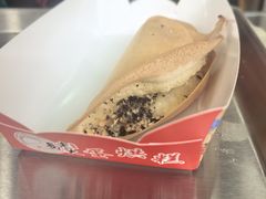 -易老大蛋烘糕(奎星楼总店)