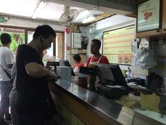 -安德鲁饼店(总店)